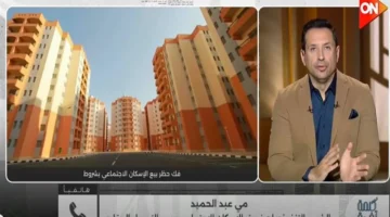 أولويات الإسكان الاجتماعي.. معايير جديدة لاستحقاق شقق سكن لكل المصريين وفق العمر والحاجة